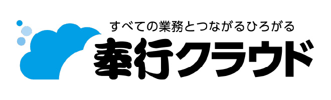 株式会社オービックビジネスコンサルタント