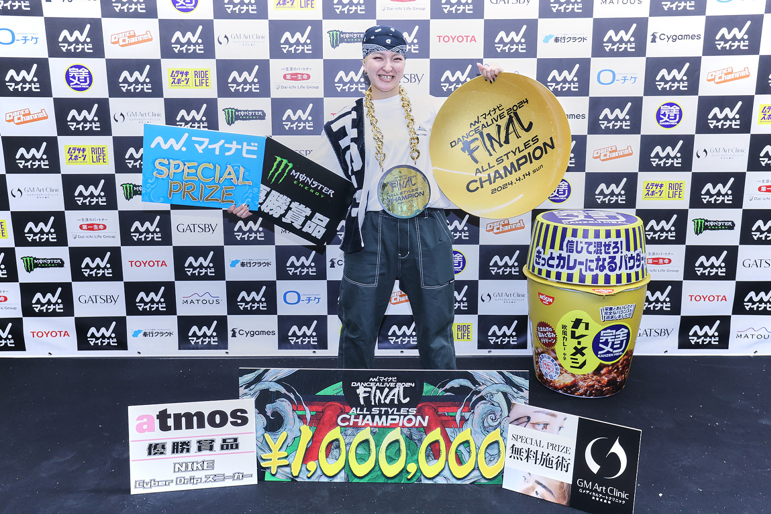 MAiKA (RUSHBALL / 浪速平成シスターズ / FULL BABE)