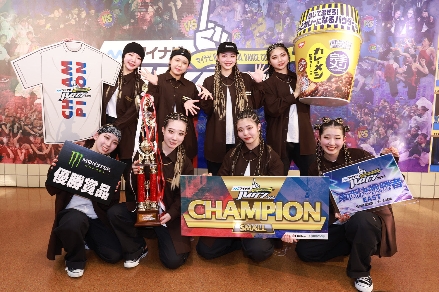 仙台城南高校 / チーム城南