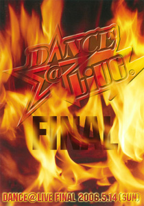 DANCE@LIVE FINAL 2006