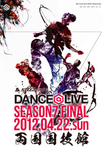 DANCE@LIVE FINAL SEASON7