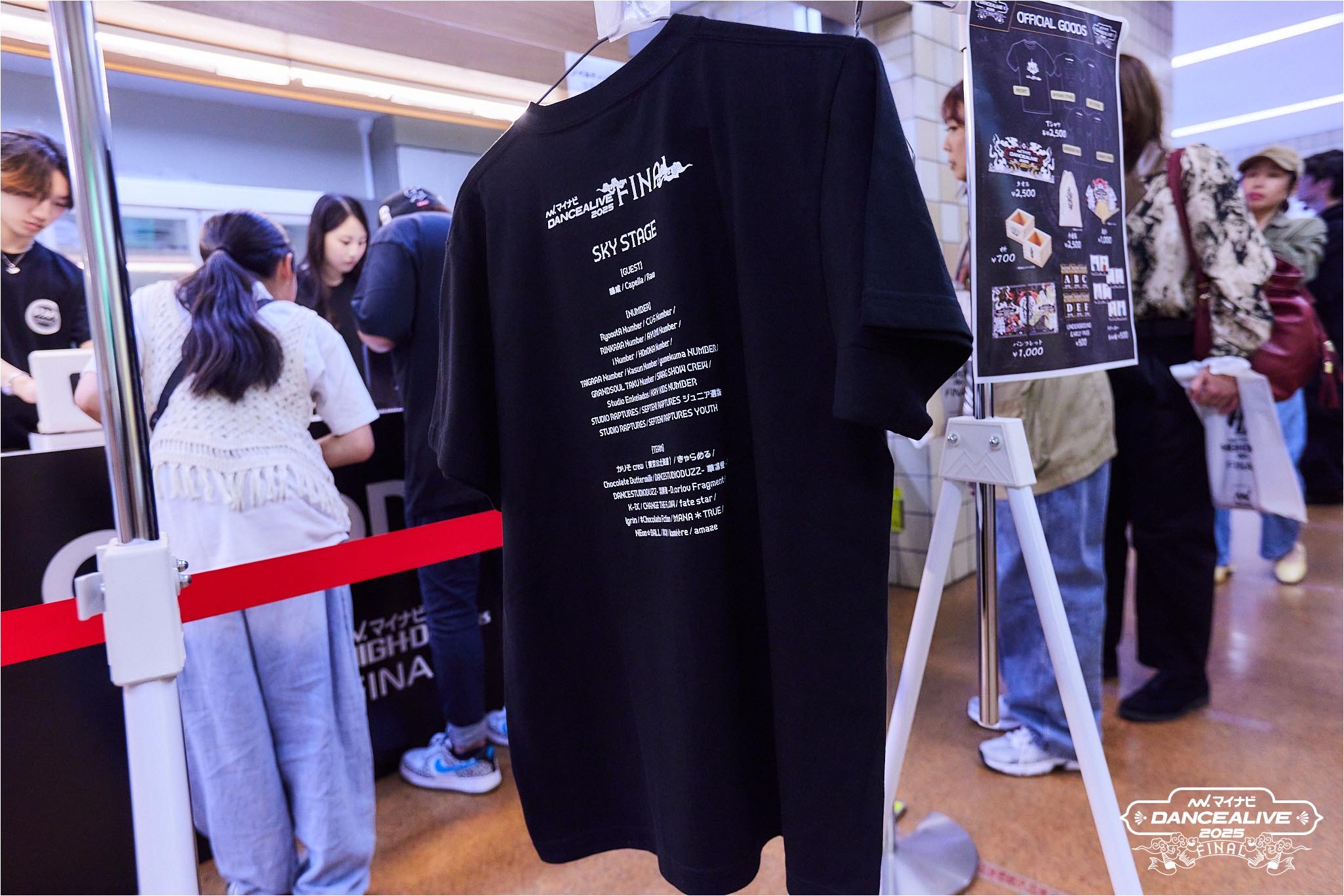 GALLERY_47