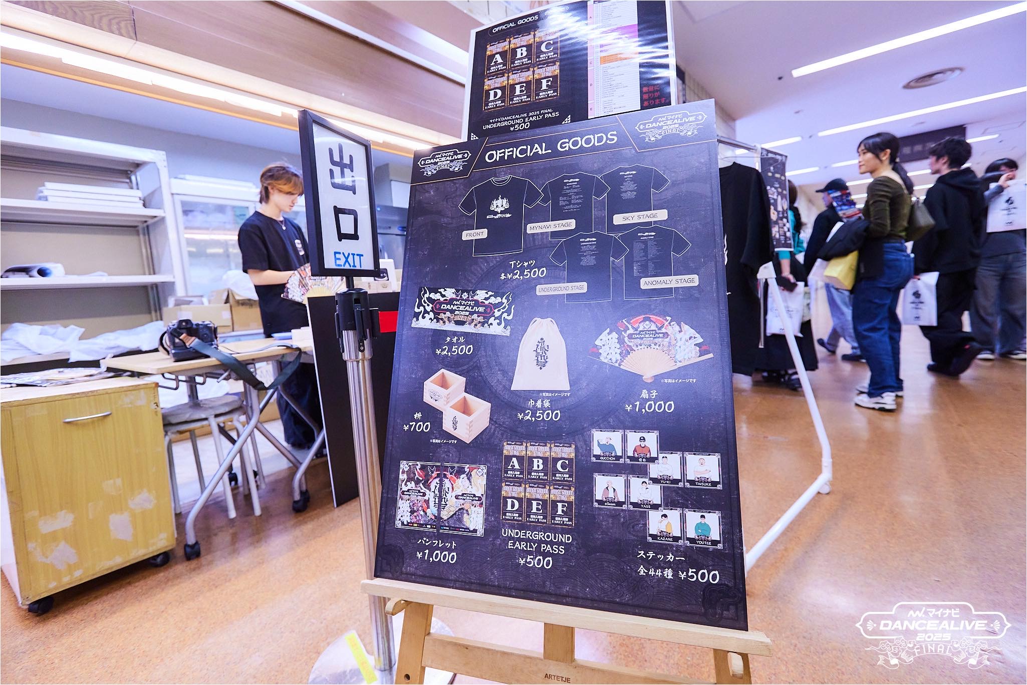 GALLERY_48