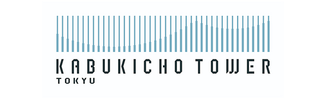 東急株式会社 東急歌舞伎町タワ