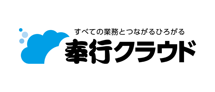 株式会社オービックビジネスコンサルタント