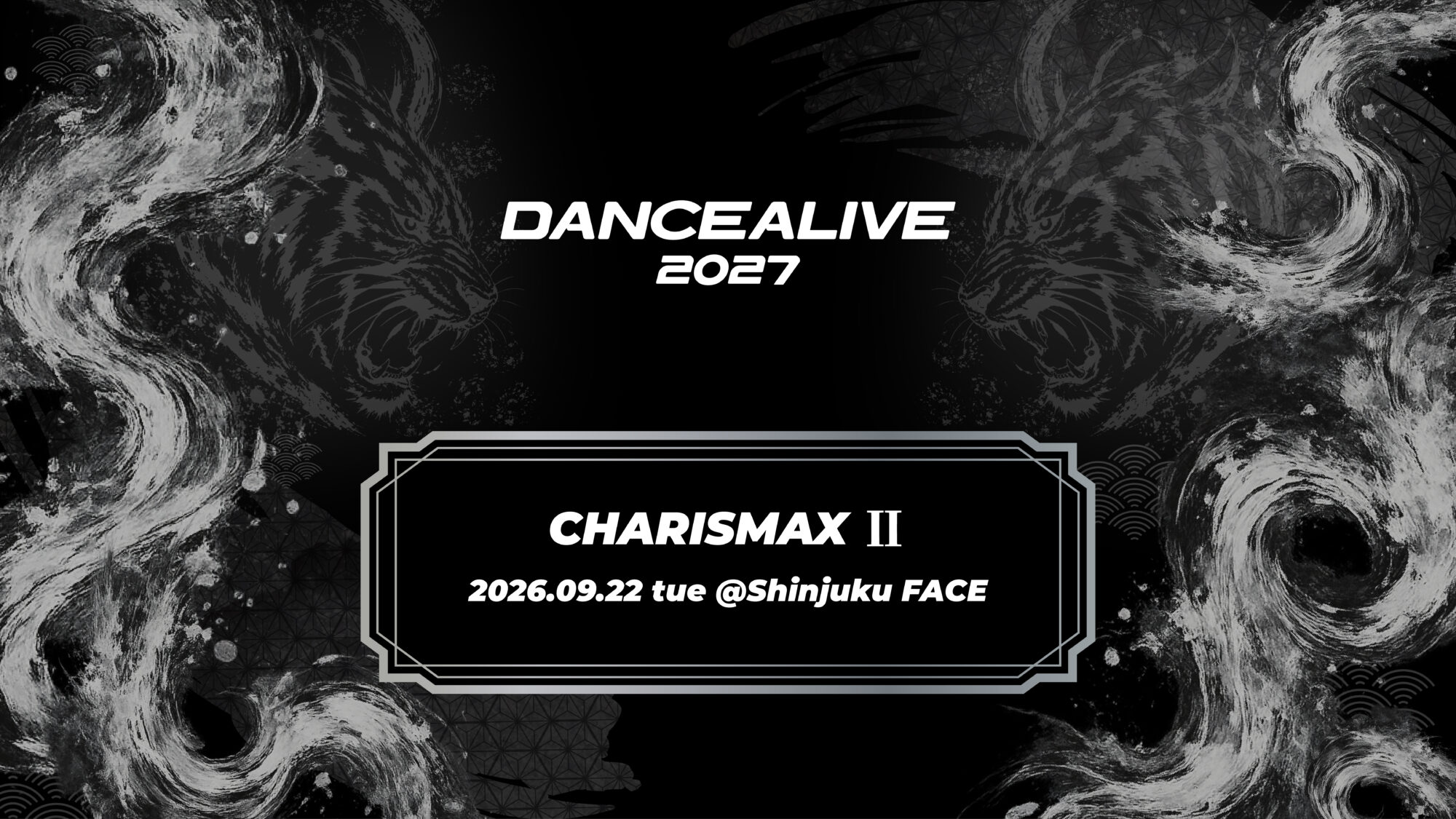 CHARISMAX Ⅱ