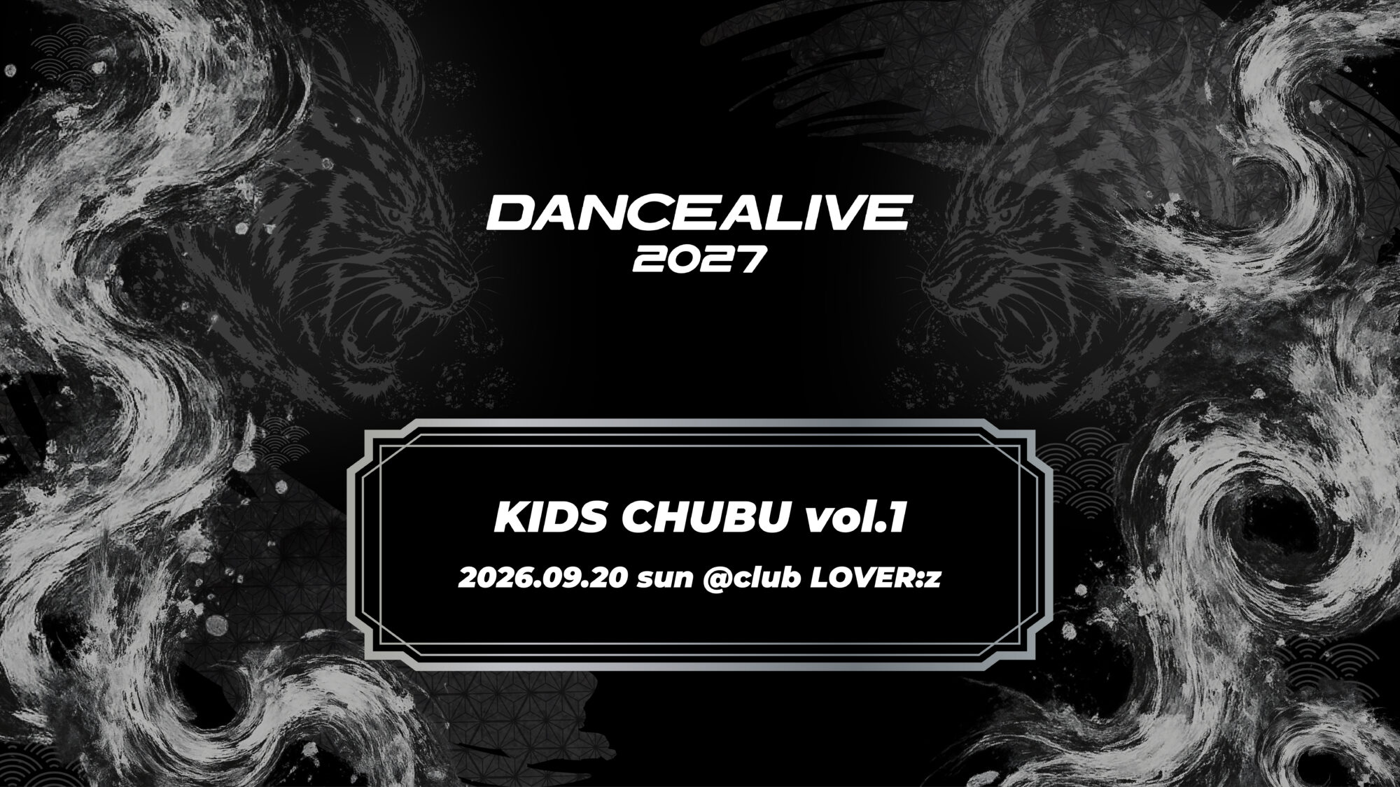KIDS CHUBU vol.1