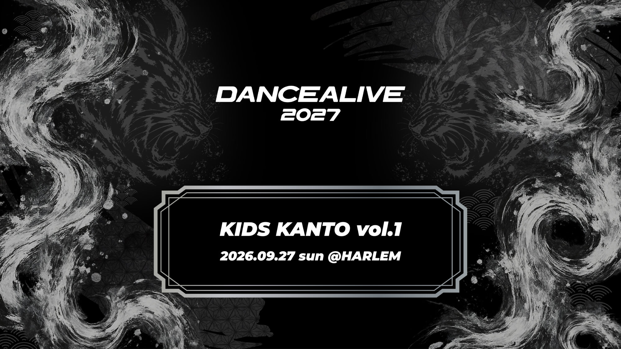 KIDS KANTO vol.1