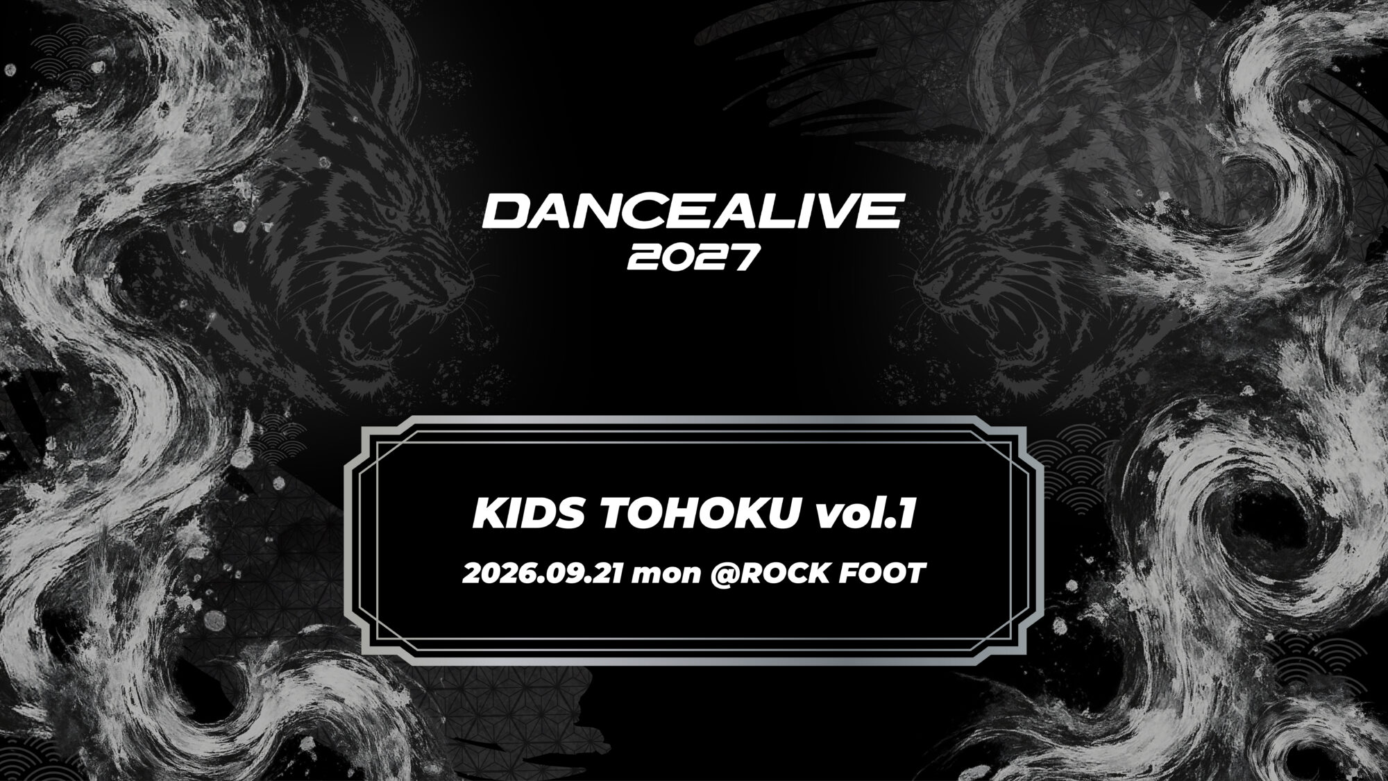 KIDS TOHOKU vol.1